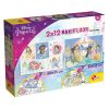 Παζλ Lisciani 2 х 12 ч. MAXI PRINCESS 86566