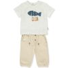 Βρεφικό σετ Bebetto SAILBOATS 24, Μπεζ, 2 τεμαχίων, 6-36 μηνών, K4398.