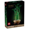 Κατασκευές LEGO Botanicals Τυχερό μπαμπού, 10344.