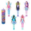 Κούκλα έκπληξη Mattel Barbie Chelsea Reveal Rainbow Galaxy, 6 εκπλήξεις.