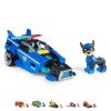 Σετ παιχνιδιού Spin Master Paw Patrol Mighty Pups φιγούρα με όχημα, φώτα και ήχους.