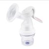 Θήλαστρο χειρός CHICCO Natural Feeling