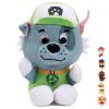 Λούτρινο παιχνίδι Spin Master Paw Patrol 8 εκατοστών.
