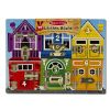 Πίνακας ξύλινος με κλειδαρίες Melissa and Doug 13785