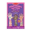 Μεταλλικά ψέυτικα τατουάζ Melissa and Doug 12948