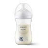 Μπιμπερό φαγητού Avent Natural Response 260 ml, 1+ μηνών, Koala SCY903/67.