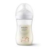 Μπιμπερό φαγητού Avent Natural Response 260 ml, 1+ μηνών, Giraffes SCY903/66.