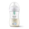 Μπιμπερό φαγητού Avent Natural Response με βαλβίδα AirFree, 260 ml, 1 m+, Elephants SCY673/81.