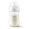 Βρεφικό μπιμπερό σίτισης Philips Avent Natural Response 260 ml, 1+ μηνών SCY903/01.