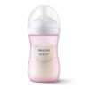 Μπιμπερό φαγητού Philips Avent Natural Response 260 ml, 1+ μηνών SCY903/11.