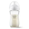 Γυάλινο βρεφικό μπιμπερό φαγητού Avent Natural Response 240 ml, 1+ μηνών SCY933/01.