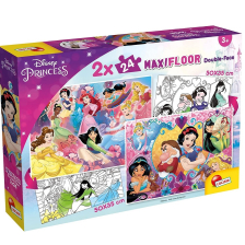 Παζλ Lisciani MAXI FLOOR Disney Princess 2x24 τεμ.