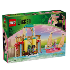 Κατασκευές LEGO Wicked - Glinda, Elphaba και Nessaruz στο Πανεπιστήμιο Shiz 75681.