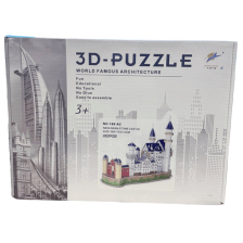 Παζλ 3D Raya Toys Κάστρο Neuschwanstein.