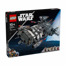 Κατασκευές LEGO Star Wars - The Onyx Cinder 75374.