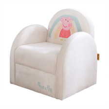 Παιδική πολυθρόνα Roba Peppa Pig.