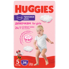 Πάνα-βρακάκι HUGGIES Pants 5 12-17 κιλά 34 τεμ. κορίτσι