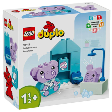 Κατασκευές LEGO Duplo Καθημερινές συνήθειες: μπάνιο, 10413.