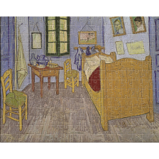 Παζλ Lisciani LUDATTICA ART GAMES Vincent van Gogh