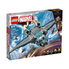 Τουβλάκια LEGO Marvel Το Quinjet των Εκδικητών 76248
