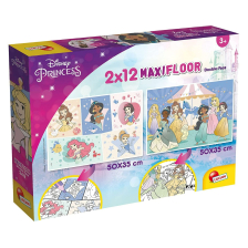 Παζλ Lisciani 2 х 12 ч. MAXI PRINCESS 86566