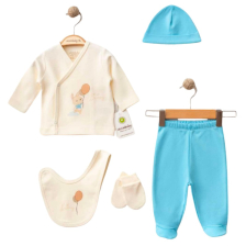 Βρεφικό σετ μαιευτηρίου Ciccim Baby Bunny, 5 τεμαχίων, 0-1 μηνών, U5164.