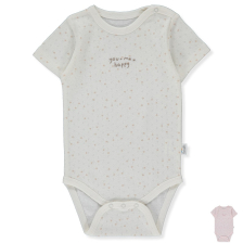 Βρεφικό κορμάκι Bebetto HAPPY PANDA, 12-36 μηνών, T3463.