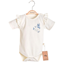 Βρεφικό κορμάκι Ciсcim Baby Dragonfly, 3-9 μηνών, U4937.