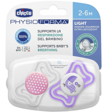 Πιπίλα σιλικόνης 2-6 μηνών, 2 τεμαχίων G CHICCO 0360.