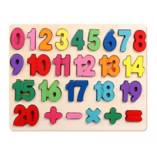 Ξύλινο παζλ με αριθμούς Raya Toys.