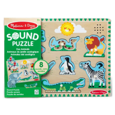Ξύλινο παζλ με ζώα Melissa and Doug Zoo Animals, 8 τεμαχίων, 6075363.