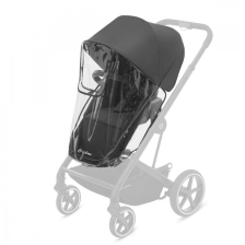 Αδιάβροχο καροτσιού Cybex Balios S 2σε1/Talos S 2σε1