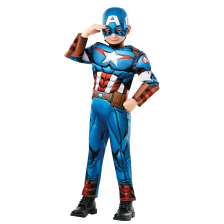 Παιδική αποκριάτικη στολή CAPTAIN AMERICA Rubies, 3-8 ετών, 640833.