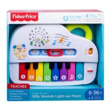 Βρεφικό πιάνο Fisher Price.