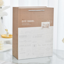 Χάρτινη σακούλα δώρου Raya Toys City Travel L, 33 εκατοστών.