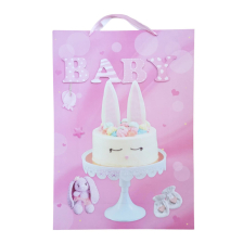 Χάρτινη βρεφική σακούλα δώρου Raya Toys XXL, 72 εκατοστών.