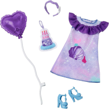 Ρούχα για κούκλα Mattel Barbie My First Barbie Γενέθλια.