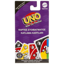 Κάρτες Uno Mattel UNO Add-on Πακέτα.