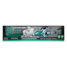 Σετ διαστημικό σπαθί και εκτοξευτής Raya Toys 839-5