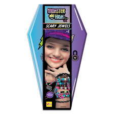 Σετ Lisciani Φτιάξε μόνος σου Monster High φοβερά κοσμήματα.