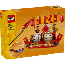 Κατασκευές LEGO Icons Ημερολόγιο φεστιβάλ 40678.