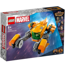 Κατασκευές LEGO Marvel Ο Πύραυλος του Πλοίου, 76254.