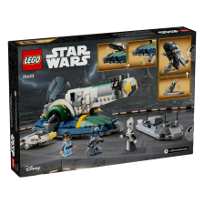 Κατασκευές Lego Star Wars Το Starship του Jango Fett, 75433.