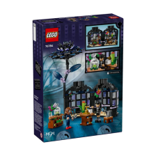 Κατασκευές LEGO Wednesday Black Dahlia, 76784.