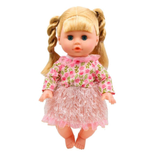 Κούκλα μωρό Raya Toys Peeing, με 12 ήχους και μπιμπερό, 33 εκατοστών.
