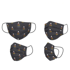 Μάσκα προσώπου Cerda Mickey Mouse, για ηλικίες 11+.