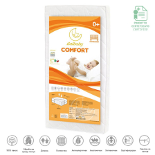Στρώμα Italbaby Comfort 60х120 εκ.