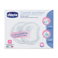 Αντιβακτηριδιακά επιθέματα CHICCO για θηλάζουσες μητέρες 30 τεμαχίων.