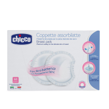 Αντιβακτηριδιακά επιθέματα CHICCO για θηλάζουσες μητέρες - 60 τεμαχίων.