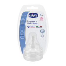 Φυσιολογική θηλή CHICCO σιλικόνης σε συνδυασμό 2 μηνών+ 2 τεμαχίων σε συσκευασία.